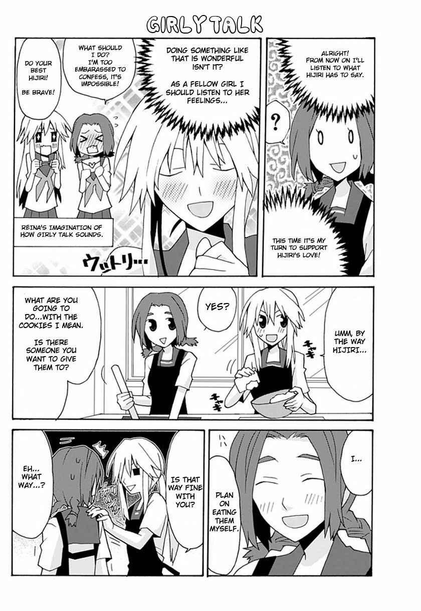 Page 8 Chapter 15 Yandere Kanojo (Online)