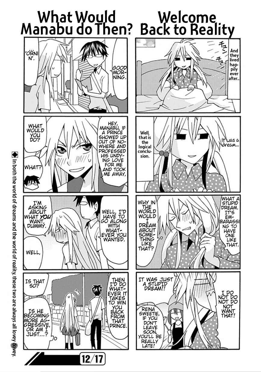 Page 15 Chapter 10 Yandere Kanojo (Online)