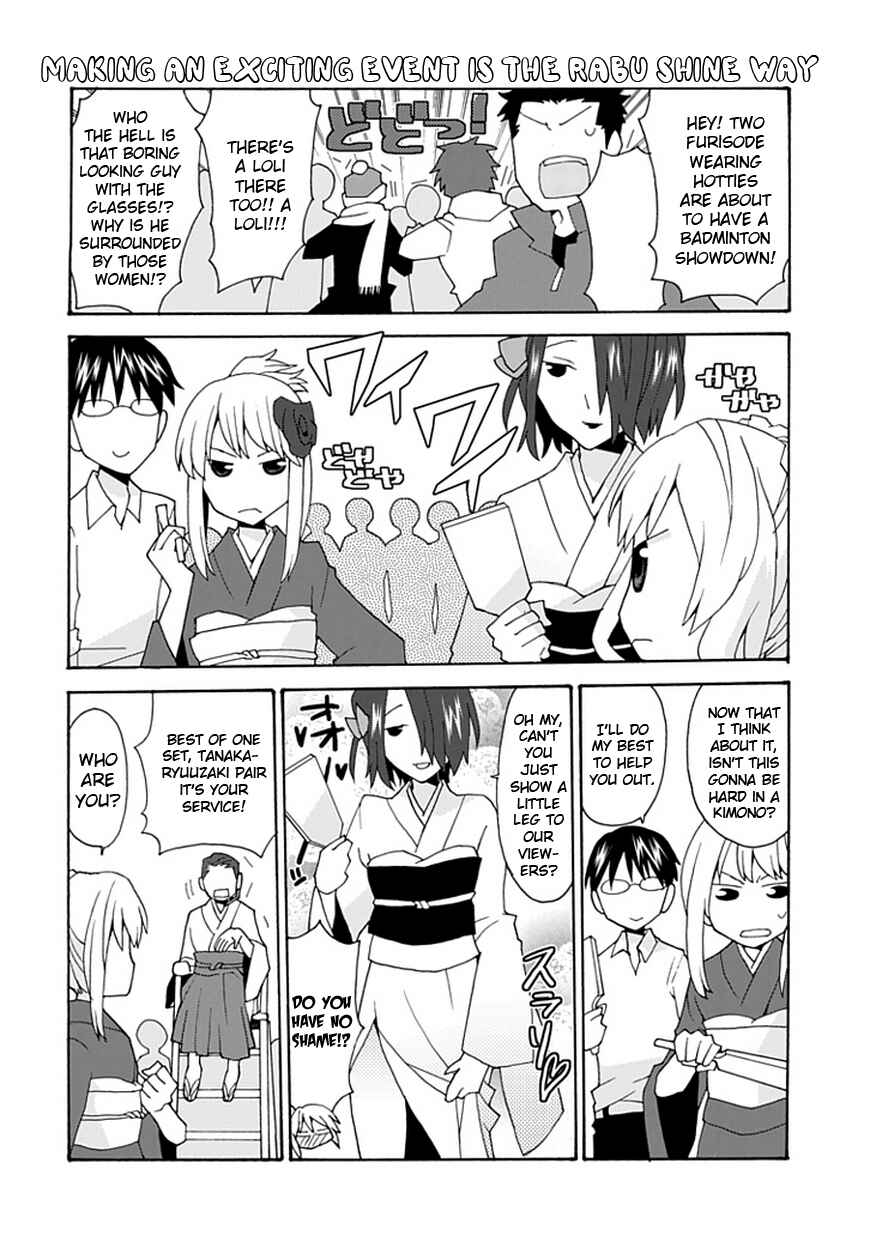 Page 11 Chapter 24 Yandere Kanojo (Online)