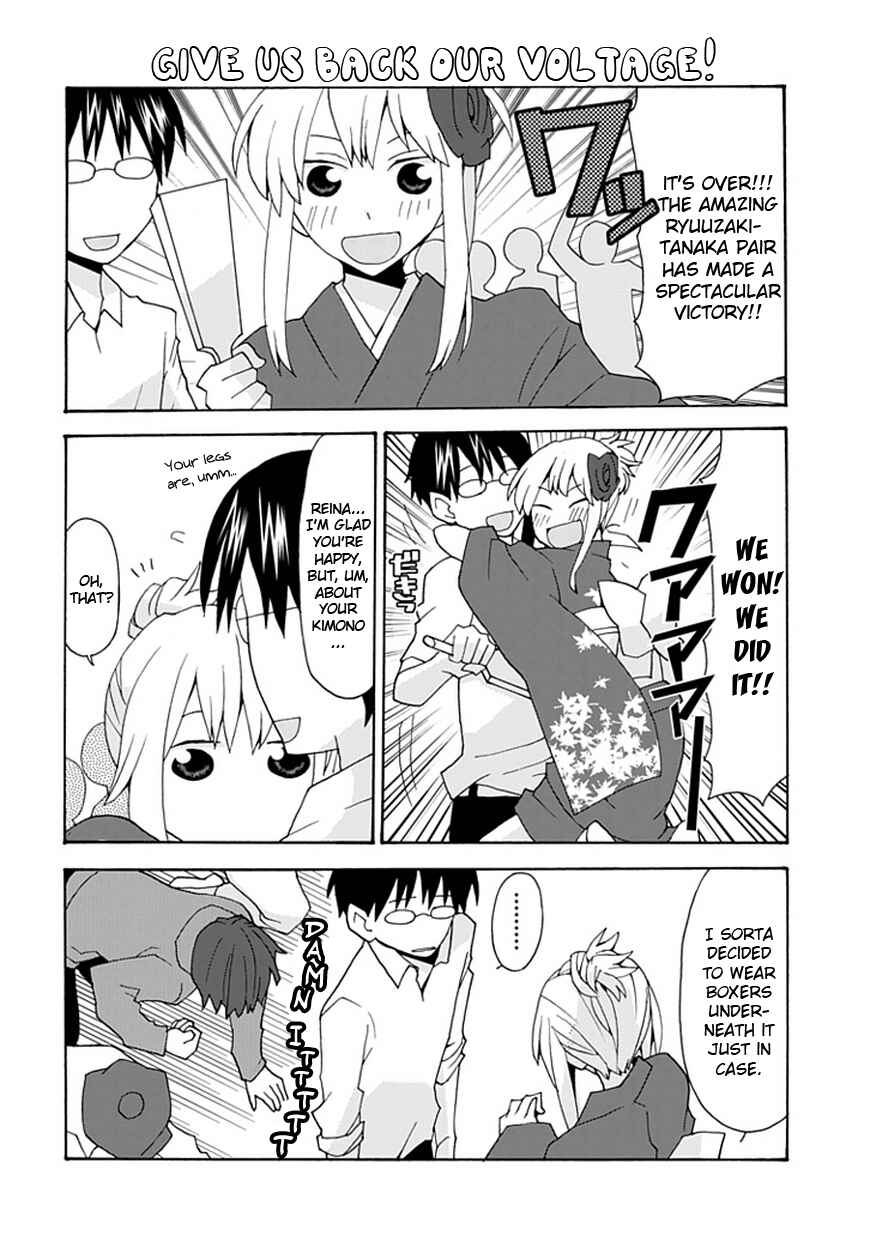 Page 15 Chapter 24 Yandere Kanojo (Online)