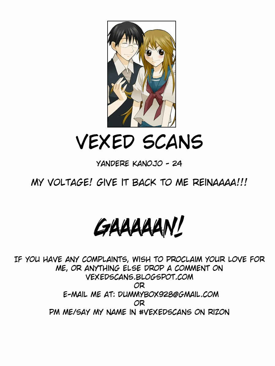 Page 21 Chapter 24 Yandere Kanojo (Online)