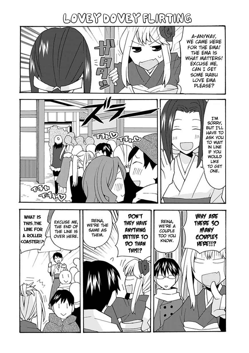 Page 7 Chapter 24 Yandere Kanojo (Online)