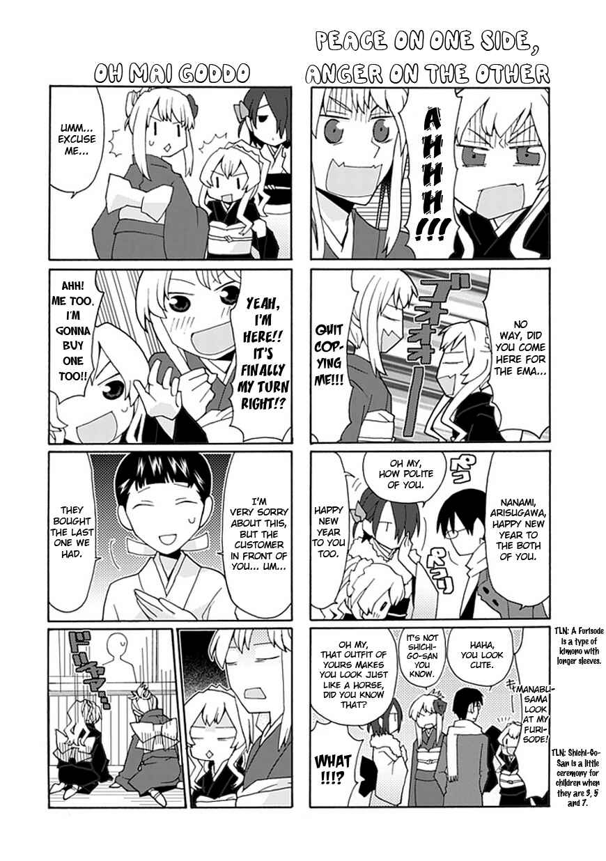 Page 9 Chapter 24 Yandere Kanojo (Online)