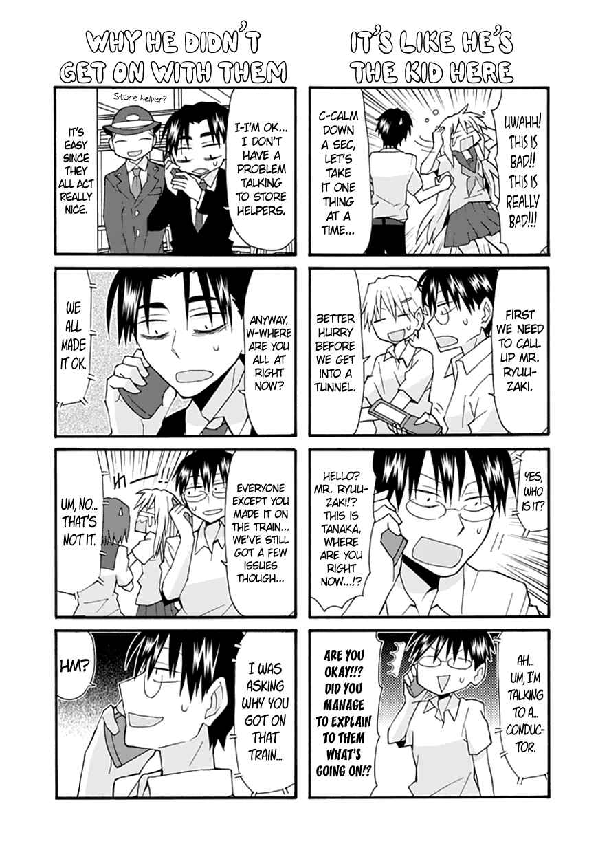 Page 10 Chapter 68 Yandere Kanojo (Online)