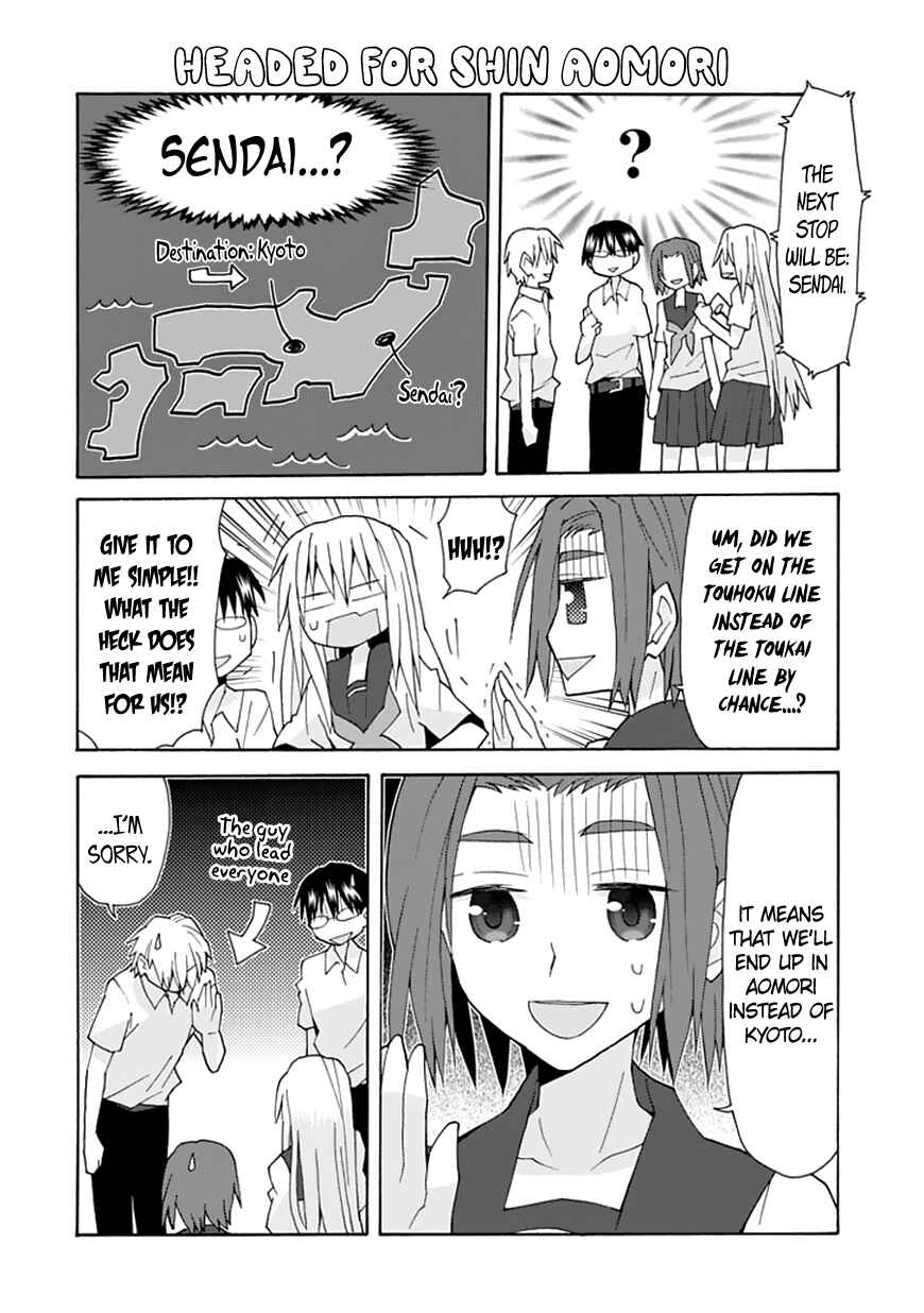 Page 11 Chapter 68 Yandere Kanojo (Online)