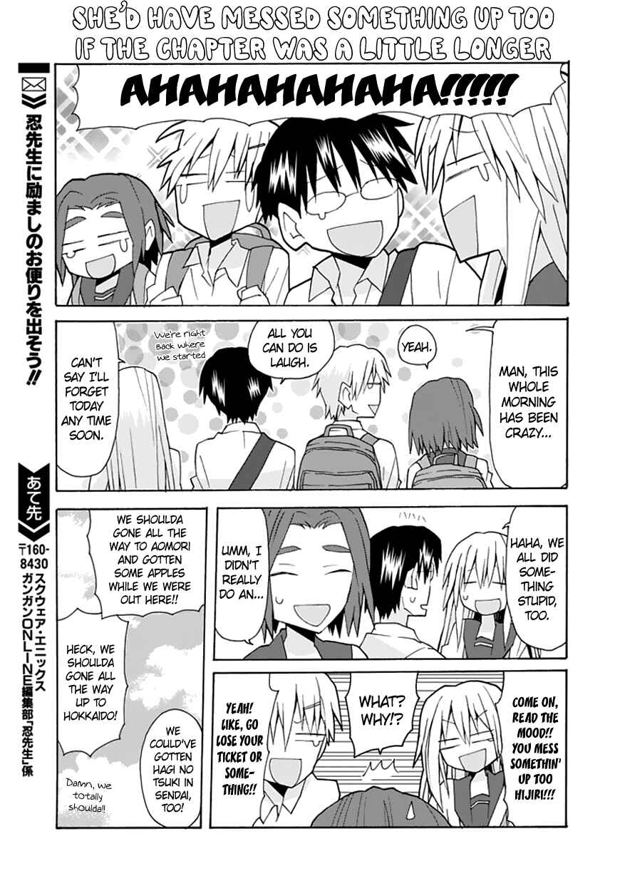 Page 14 Chapter 68 Yandere Kanojo (Online)