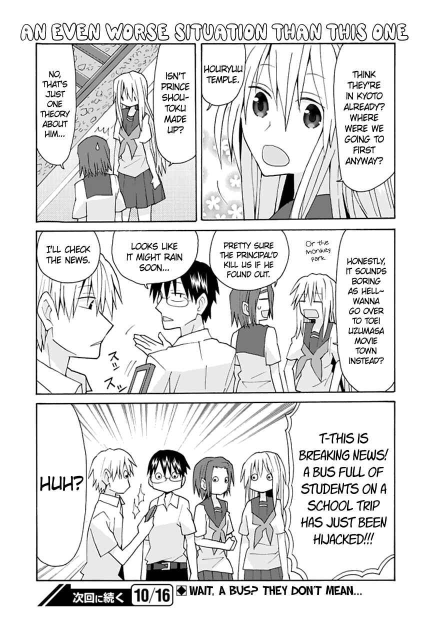 Page 15 Chapter 68 Yandere Kanojo (Online)