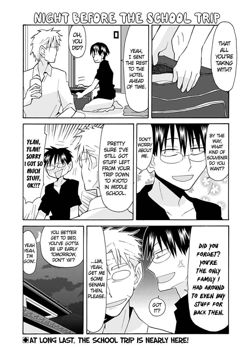 Page 2 Chapter 68 Yandere Kanojo (Online)