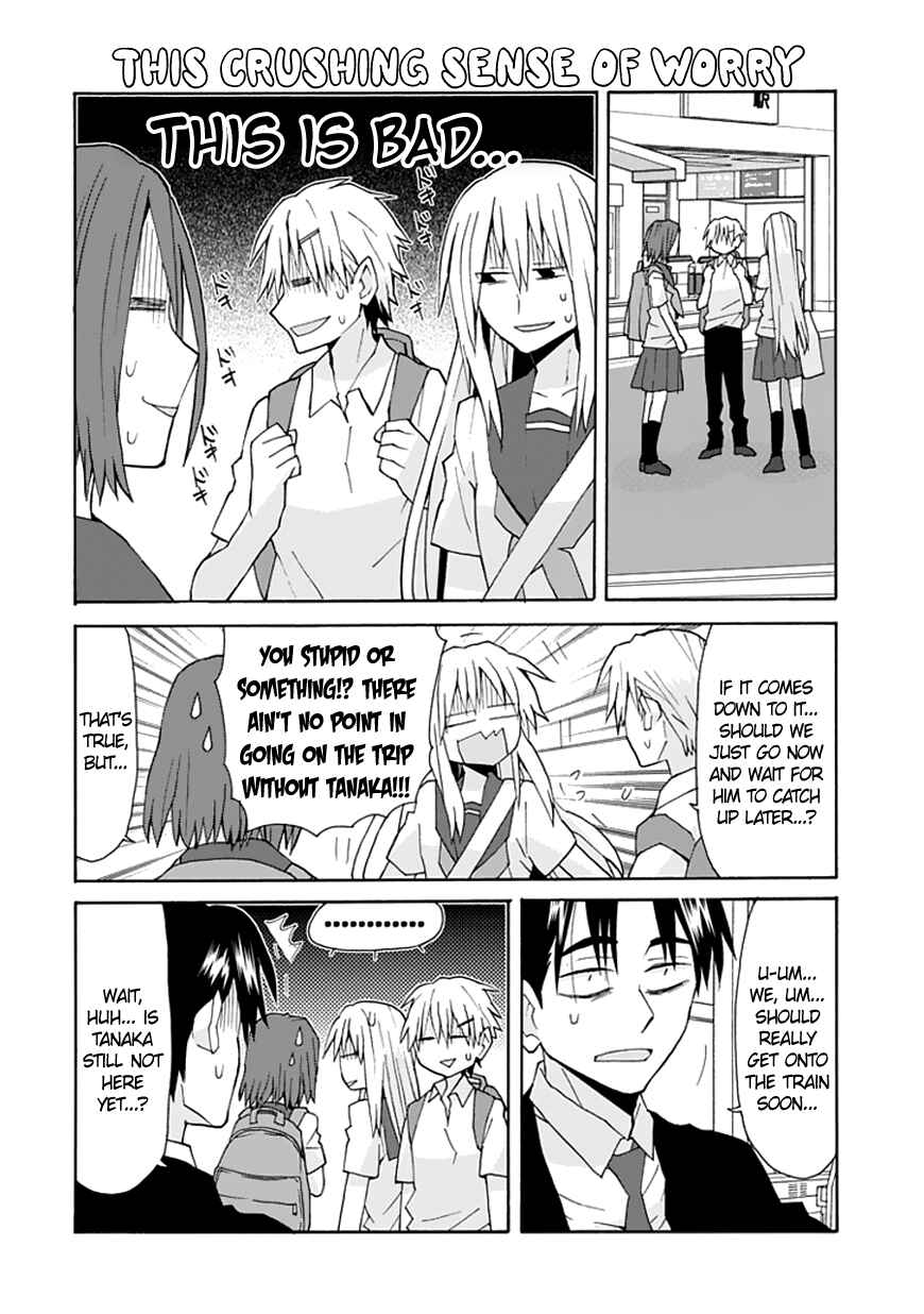 Page 5 Chapter 68 Yandere Kanojo (Online)