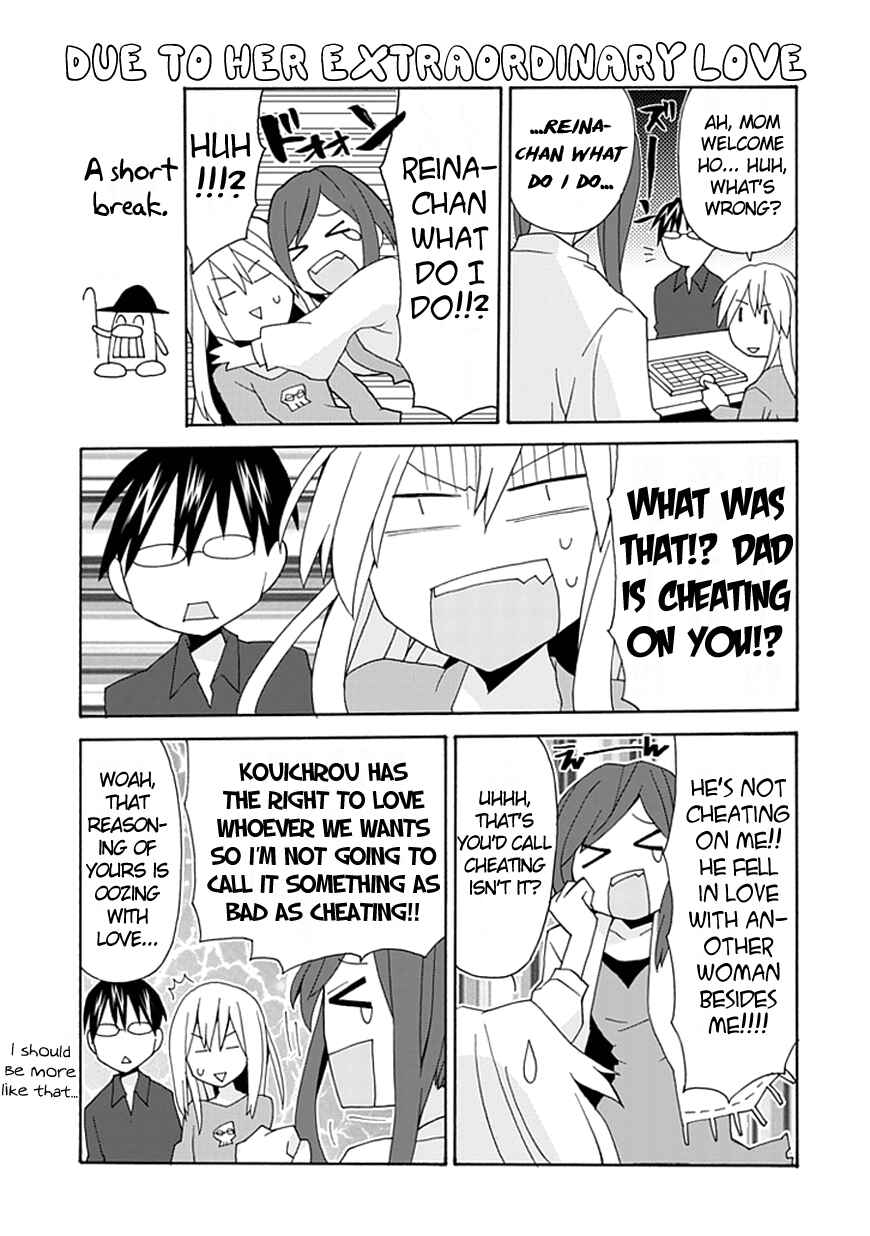 Page 10 Chapter 29 Yandere Kanojo (Online)