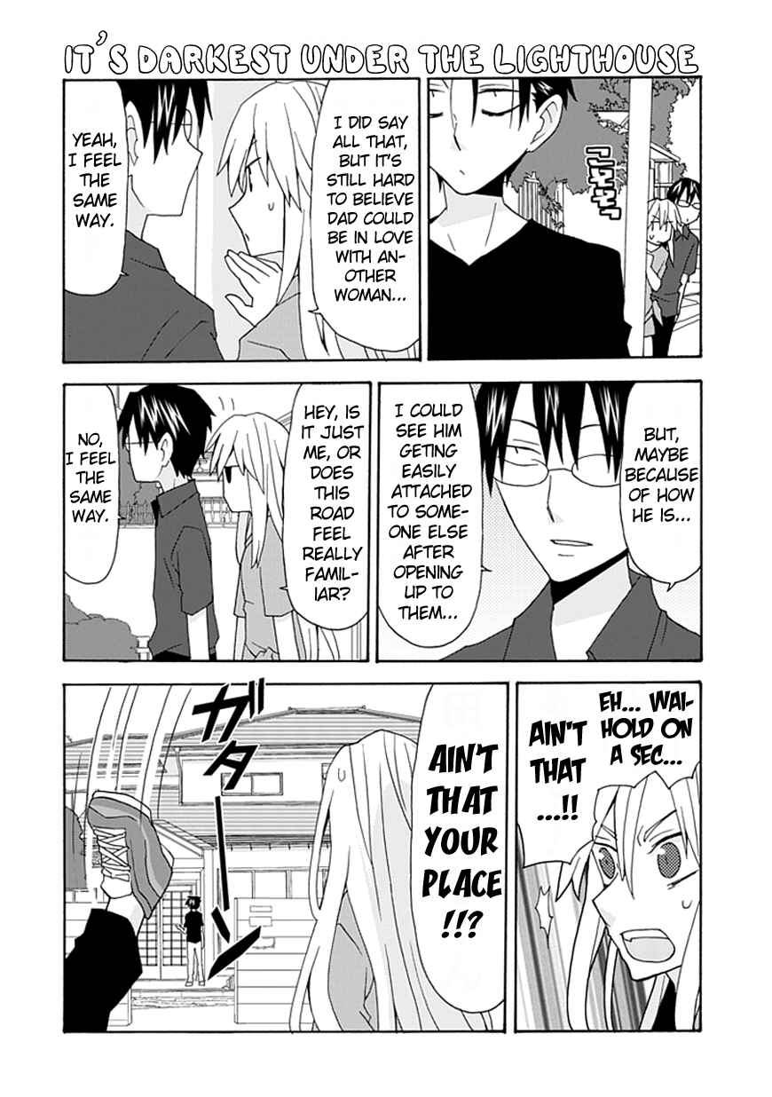 Page 13 Chapter 29 Yandere Kanojo (Online)