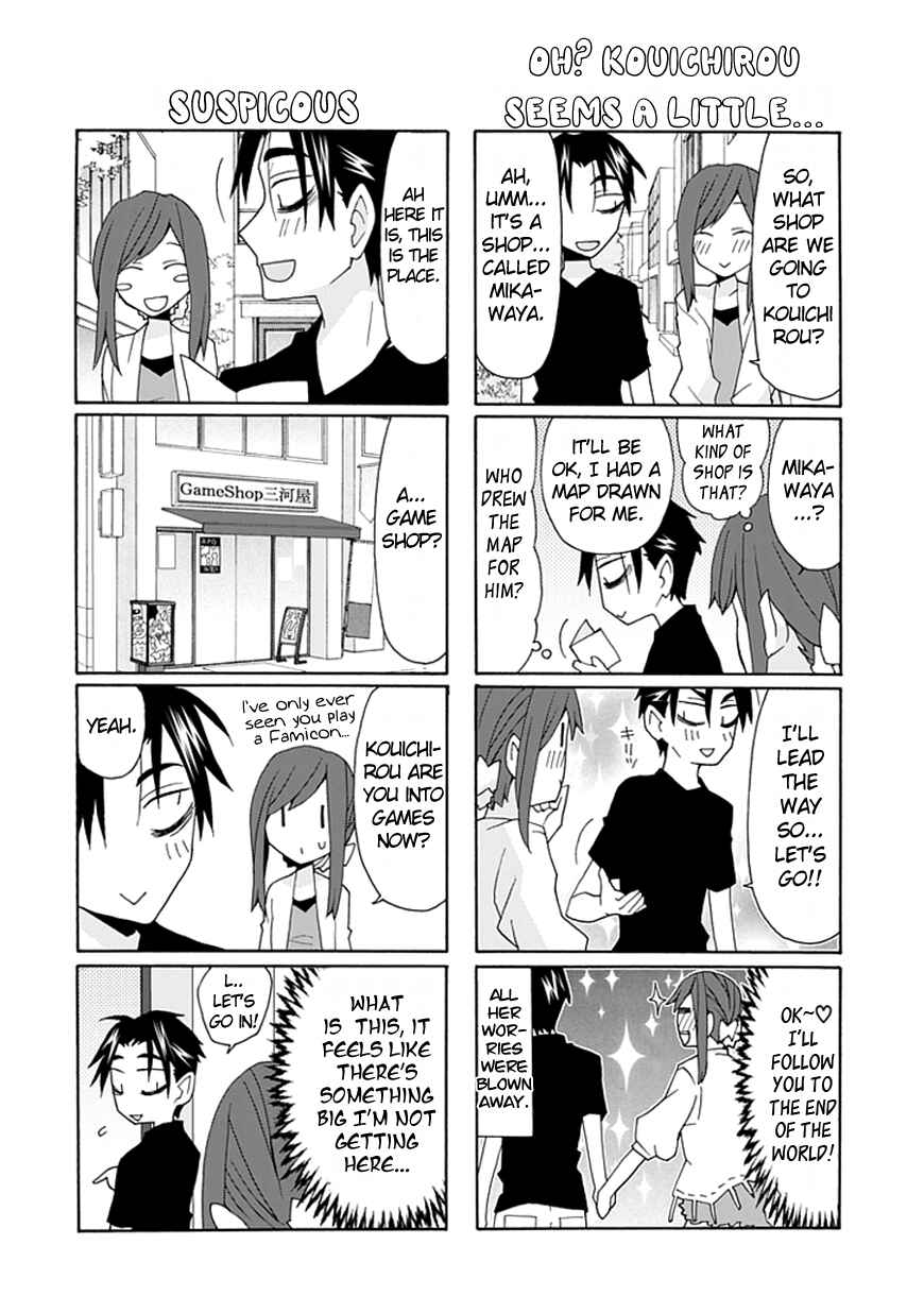 Page 7 Chapter 29 Yandere Kanojo (Online)
