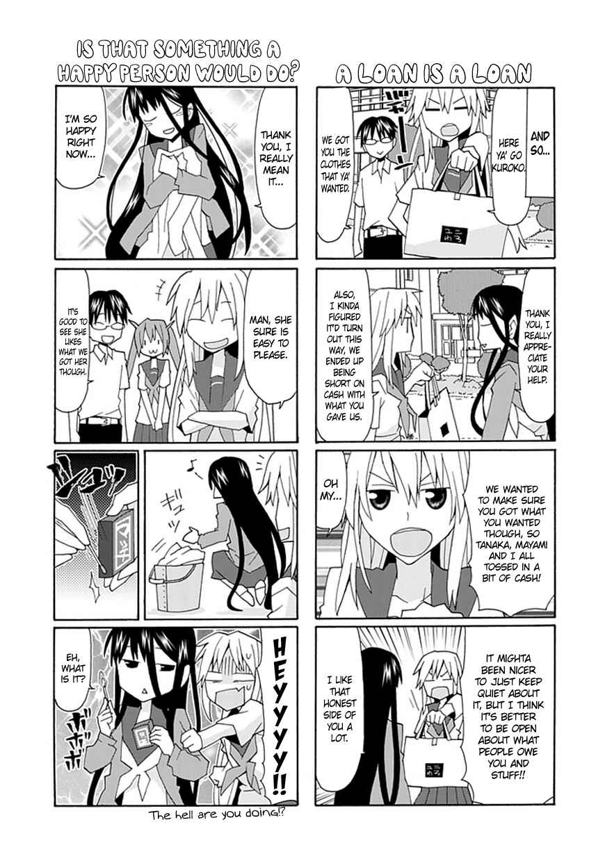 Page 10 Chapter 41 Yandere Kanojo (Online)