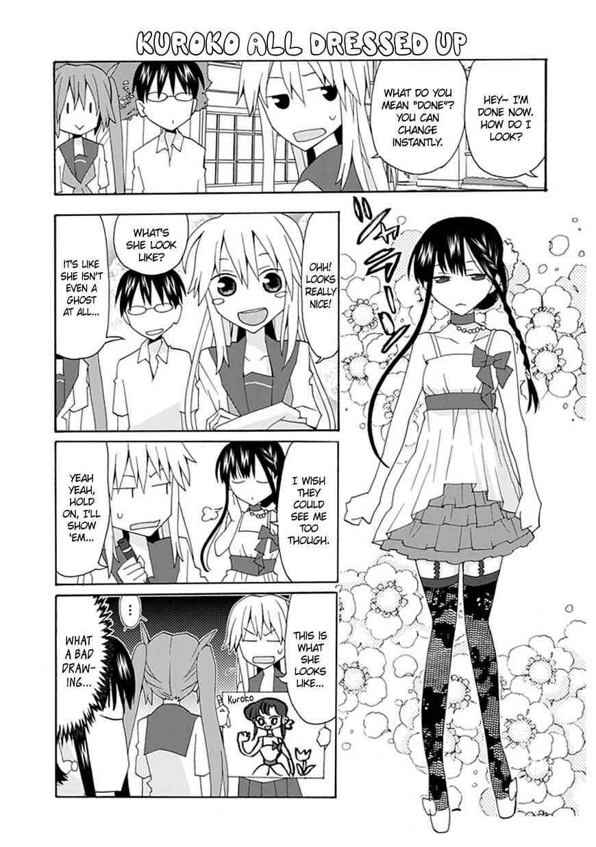 Page 12 Chapter 41 Yandere Kanojo (Online)