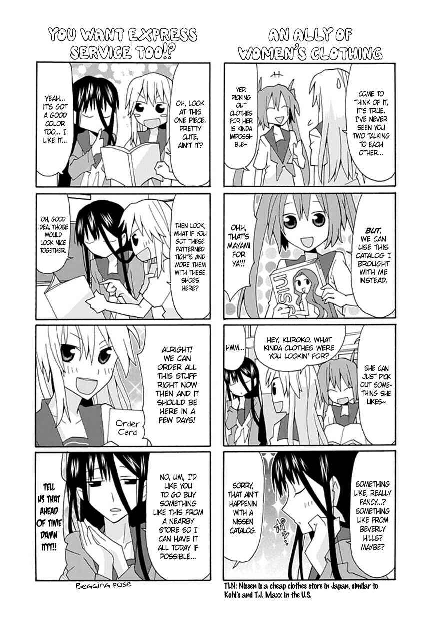 Page 7 Chapter 41 Yandere Kanojo (Online)