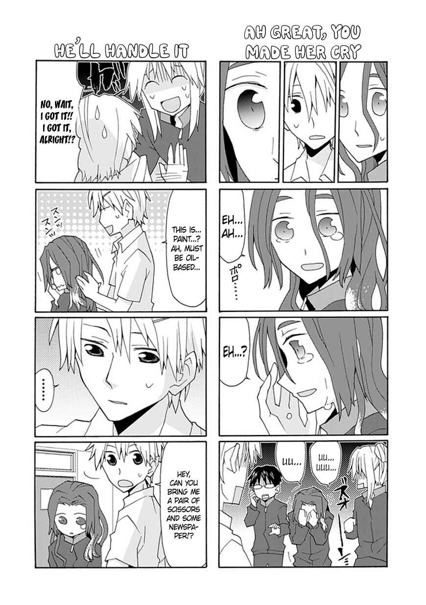 Page 13 Chapter 42 Yandere Kanojo (Online)