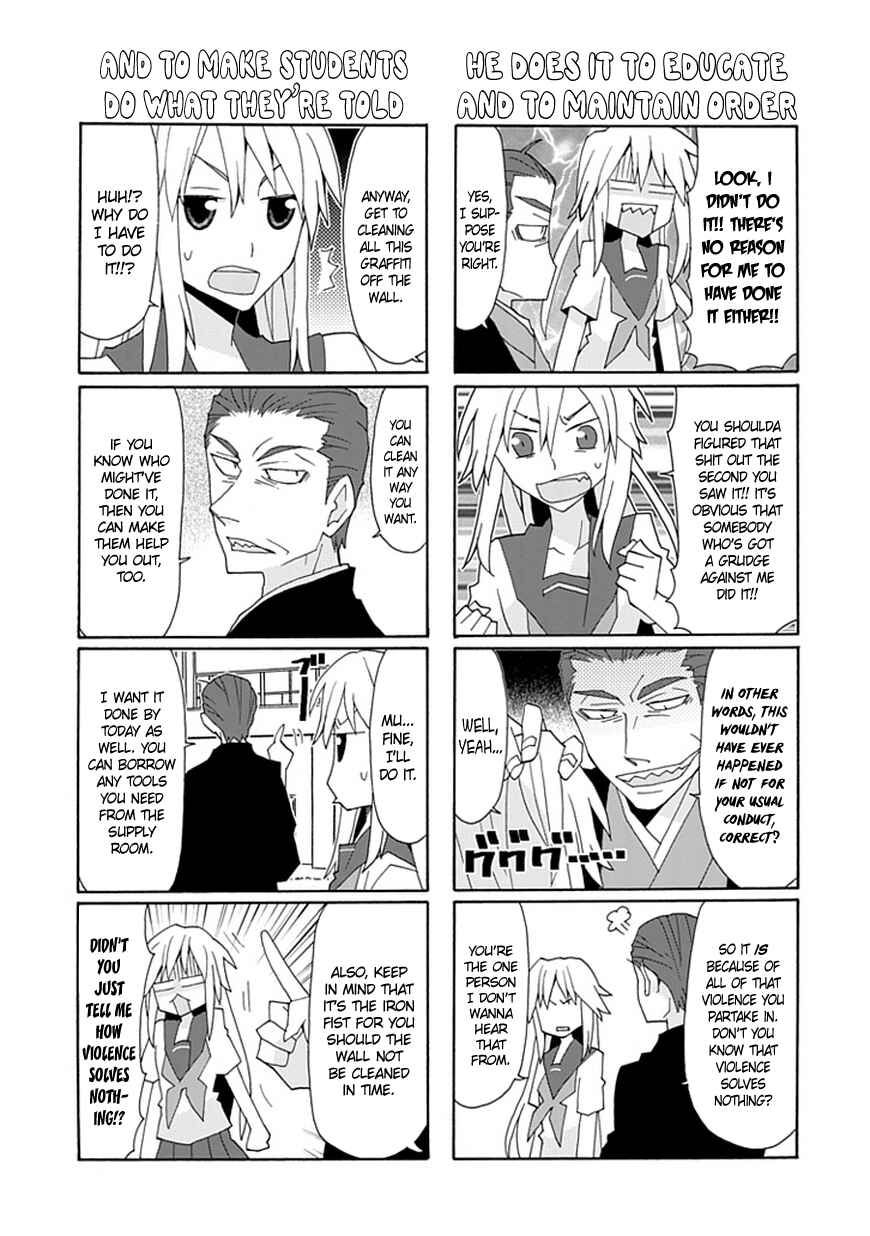 Page 4 Chapter 42 Yandere Kanojo (Online)