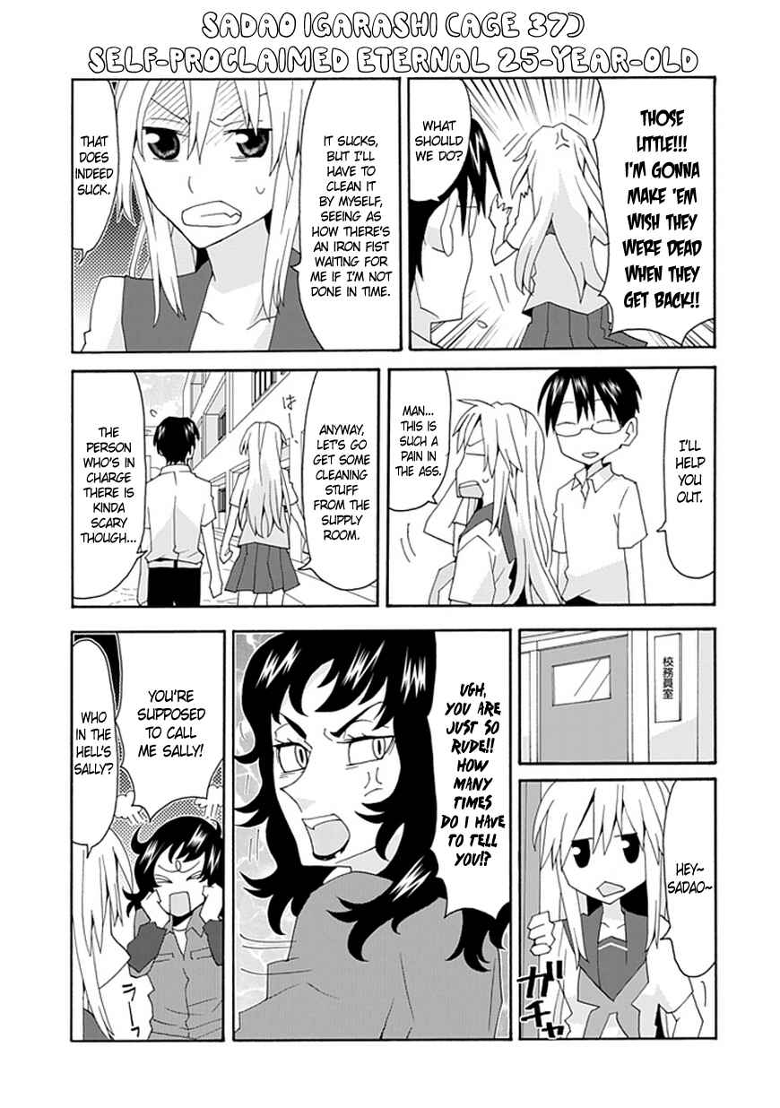 Page 6 Chapter 42 Yandere Kanojo (Online)