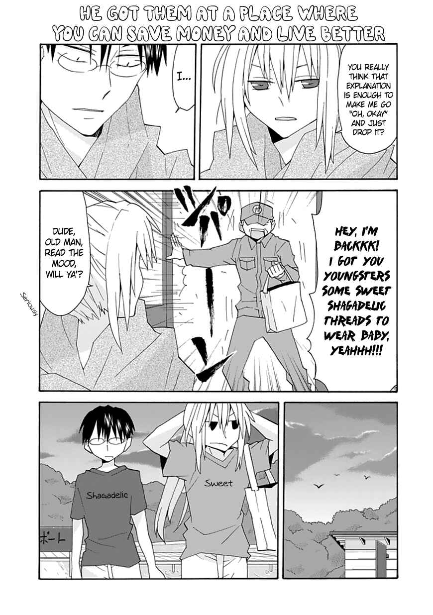 Page 14 Chapter 57 Yandere Kanojo (Online)