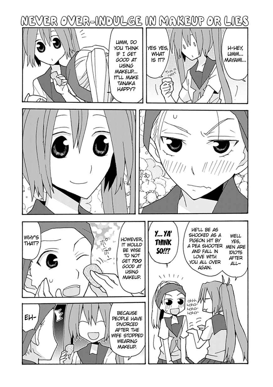 Page 11 Chapter 36 Yandere Kanojo (Online)