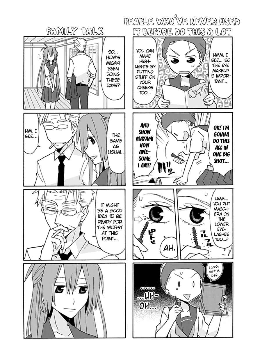 Page 14 Chapter 36 Yandere Kanojo (Online)