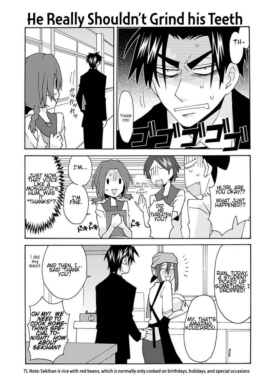 Page 14 Chapter 13 Yandere Kanojo (Online)