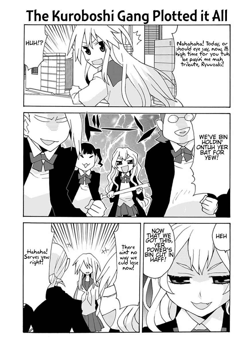 Page 4 Chapter 13 Yandere Kanojo (Online)