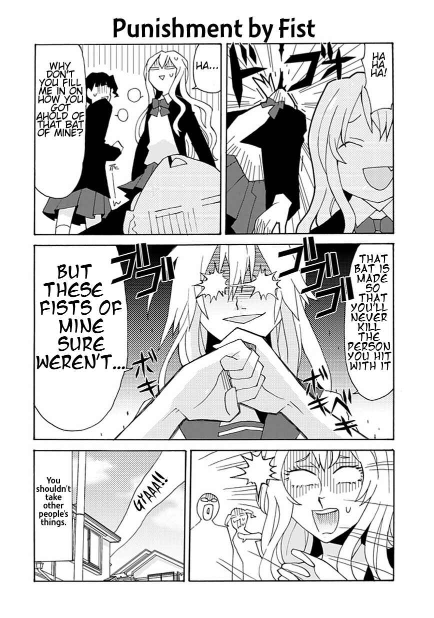 Page 5 Chapter 13 Yandere Kanojo (Online)
