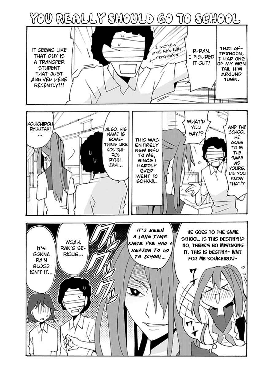 Page 10 Chapter 20 Yandere Kanojo (Online)