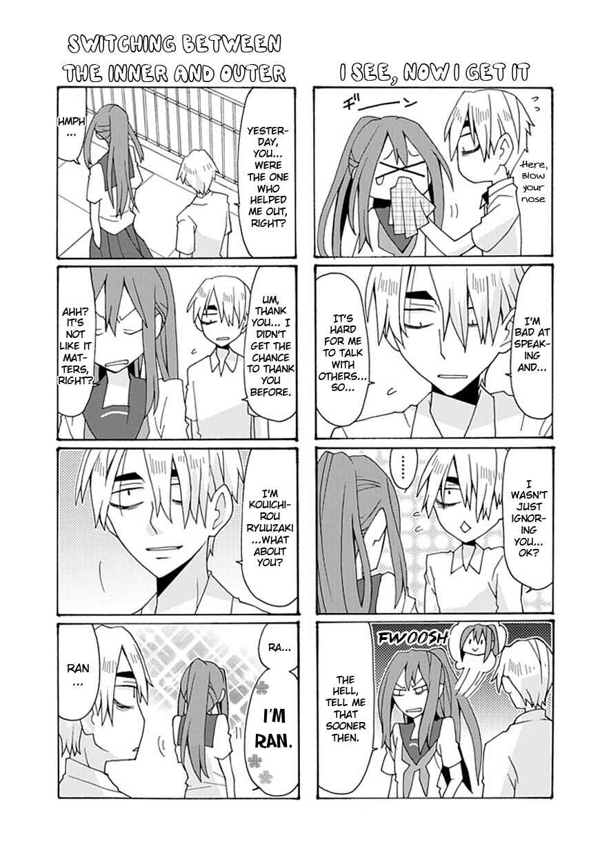Page 14 Chapter 20 Yandere Kanojo (Online)
