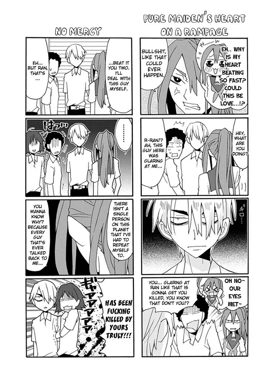 Page 8 Chapter 20 Yandere Kanojo (Online)