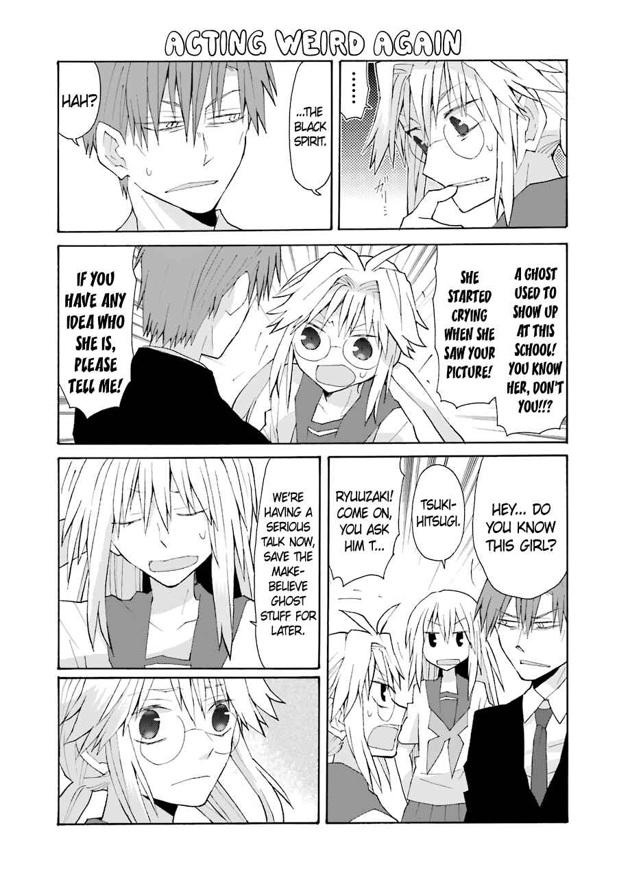 Page 10 Chapter 71 Yandere Kanojo (Online)