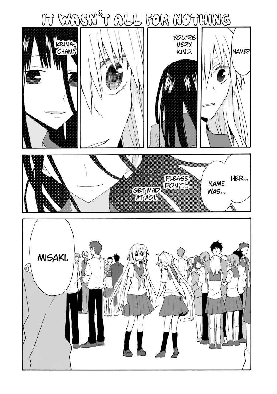 Page 13 Chapter 71 Yandere Kanojo (Online)