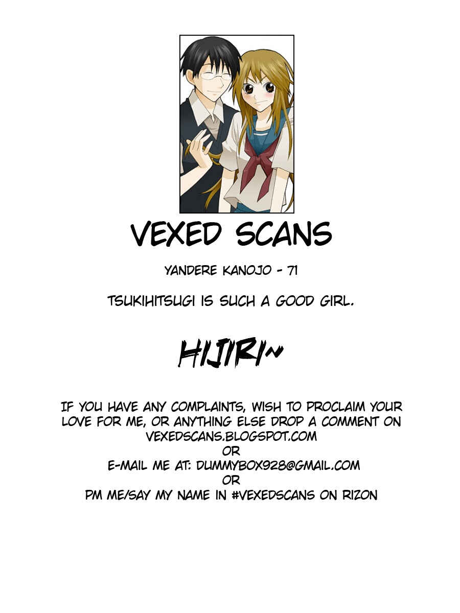 Page 17 Chapter 71 Yandere Kanojo (Online)