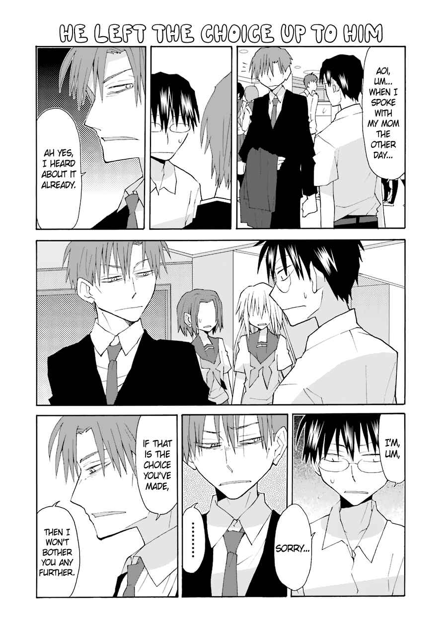 Page 5 Chapter 71 Yandere Kanojo (Online)