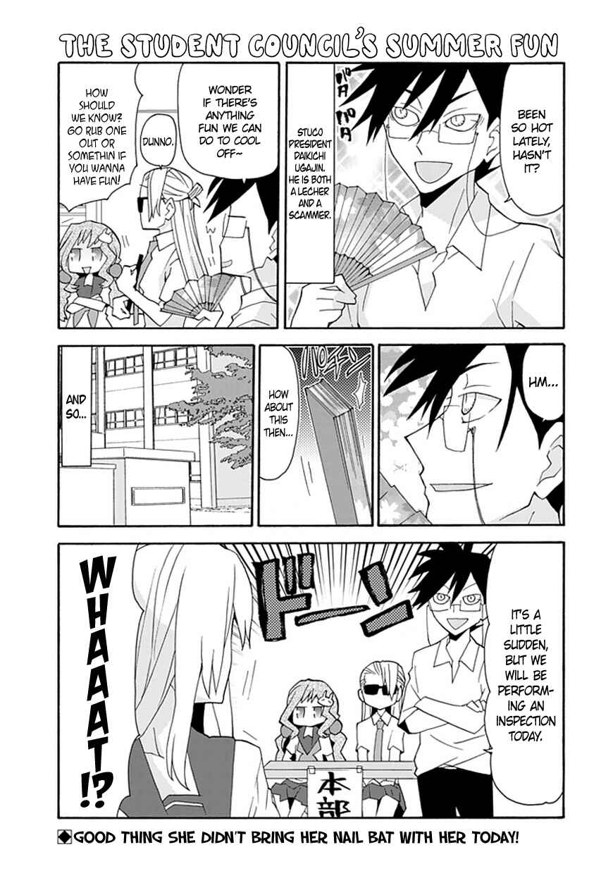 Page 2 Chapter 43 Yandere Kanojo (Online)