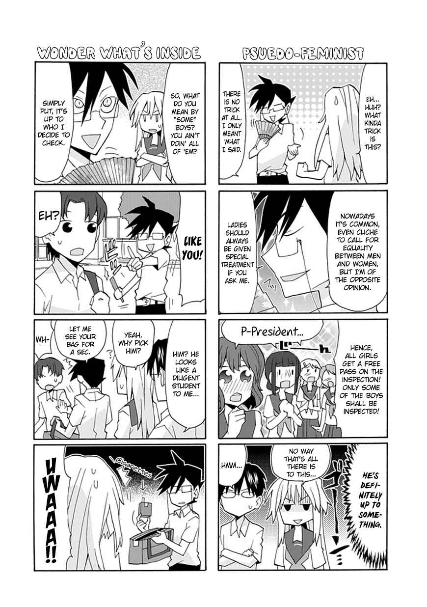 Page 5 Chapter 43 Yandere Kanojo (Online)
