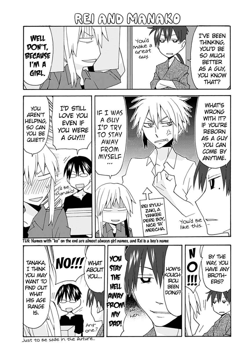 Page 10 Chapter 30 Yandere Kanojo (Online)