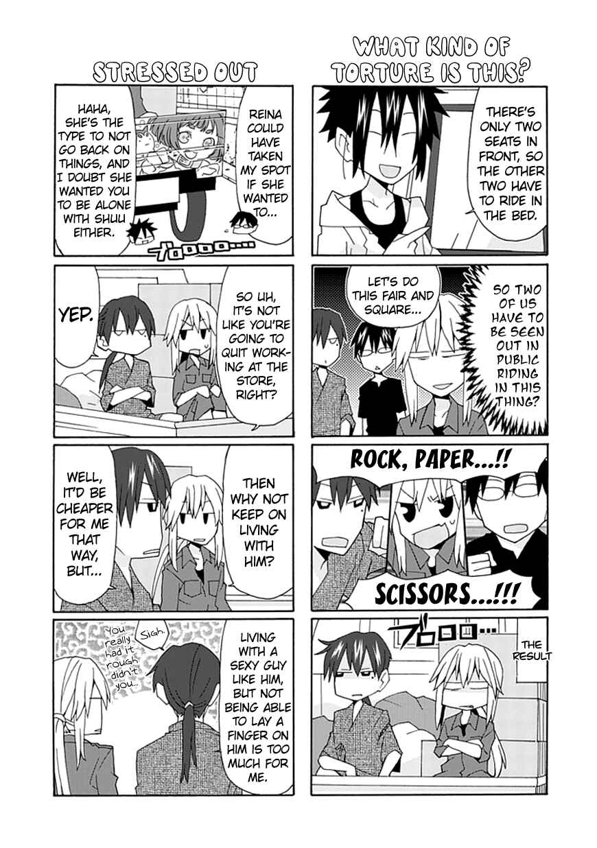 Page 12 Chapter 30 Yandere Kanojo (Online)