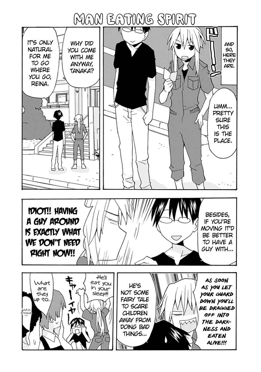 Page 5 Chapter 30 Yandere Kanojo (Online)