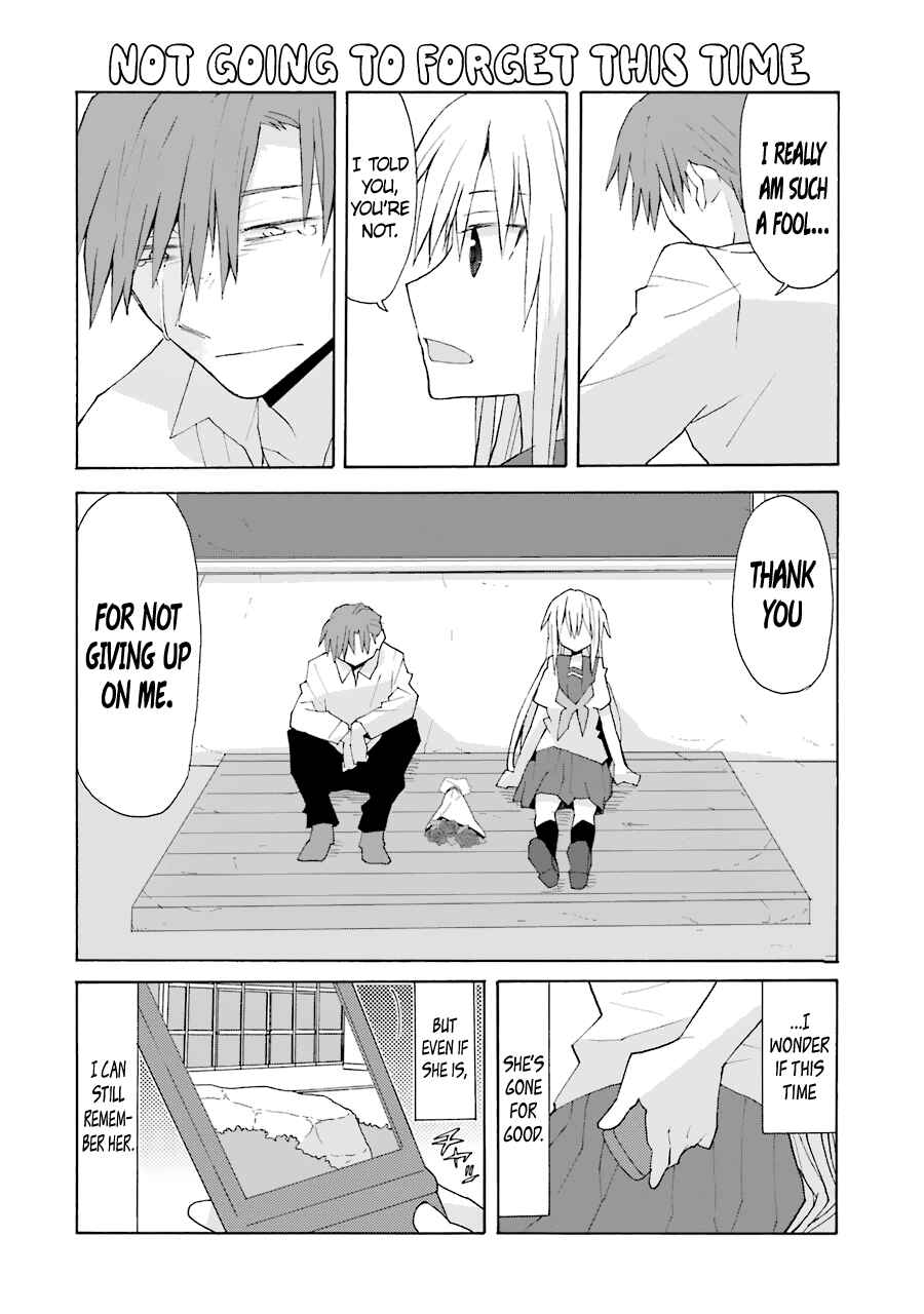 Page 13 Chapter 73 Yandere Kanojo (Online)