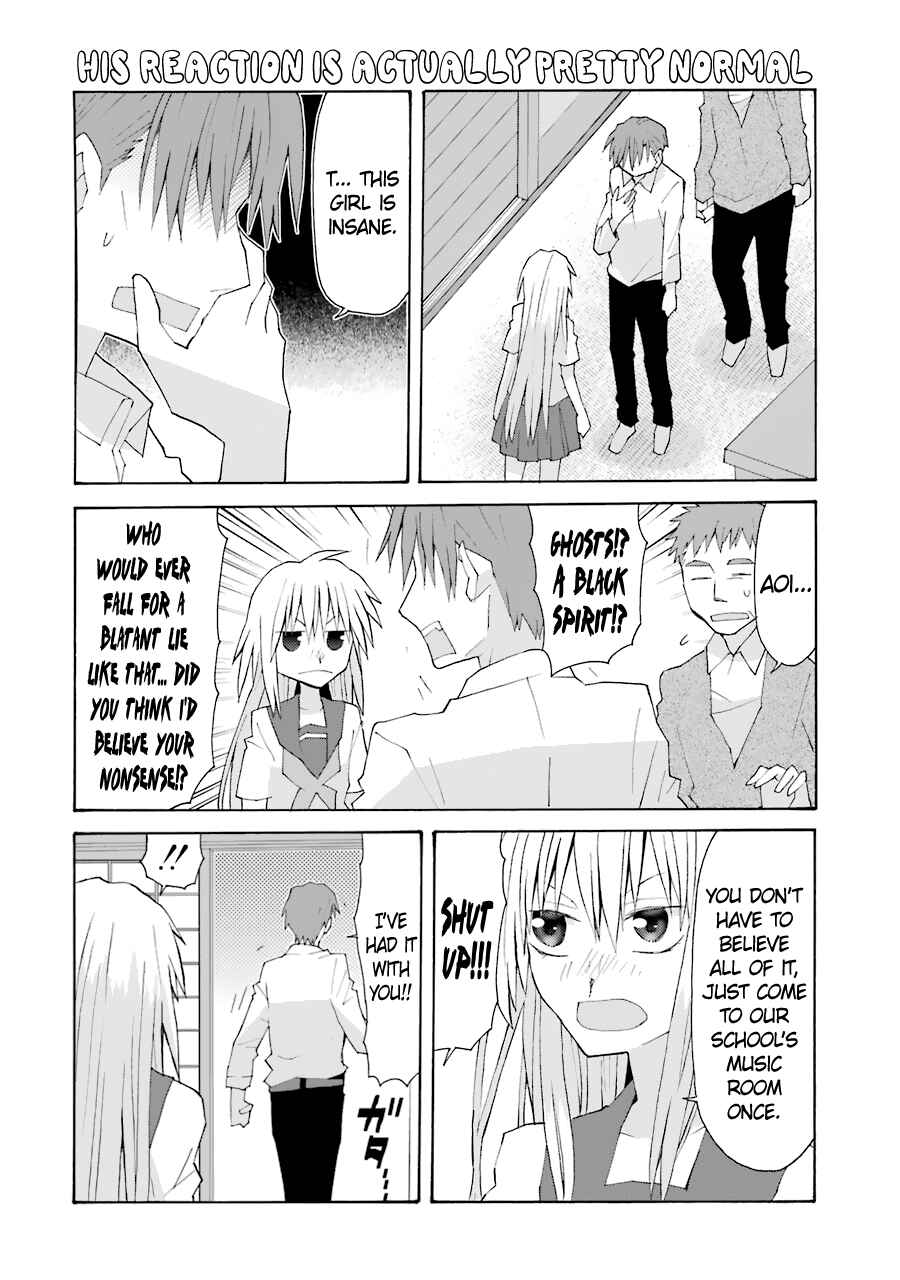 Page 3 Chapter 73 Yandere Kanojo (Online)