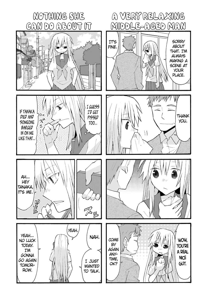 Page 7 Chapter 73 Yandere Kanojo (Online)