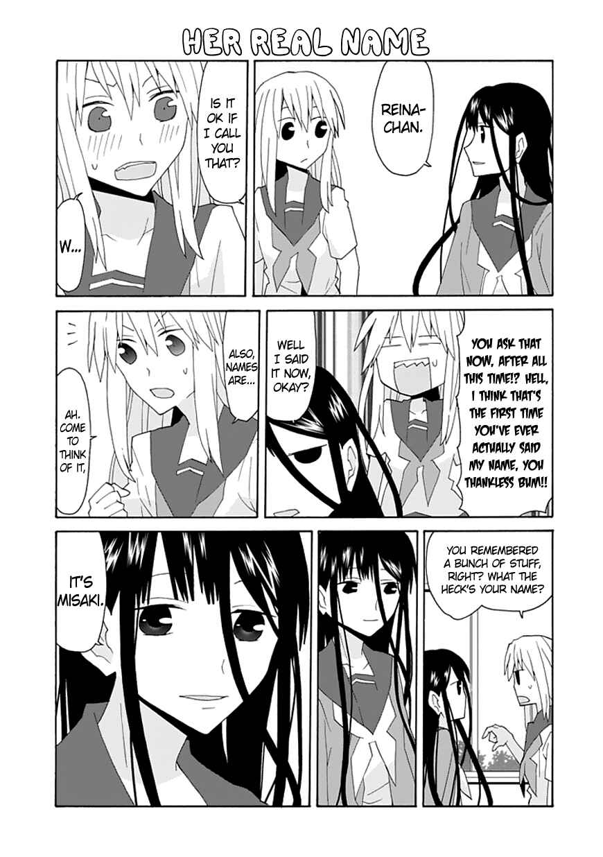 Page 12 Chapter 53 Yandere Kanojo (Online)