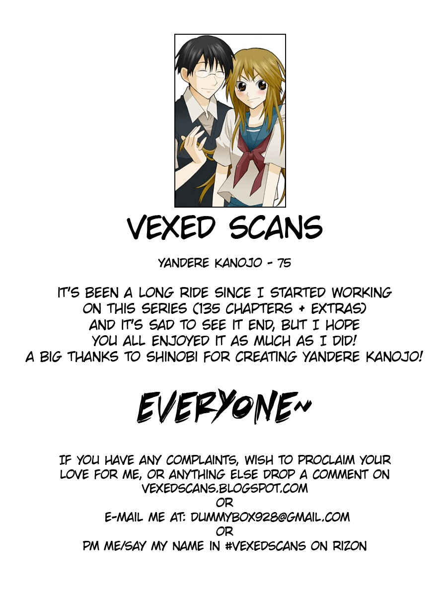 Page 19 Chapter 75 Yandere Kanojo (Online)