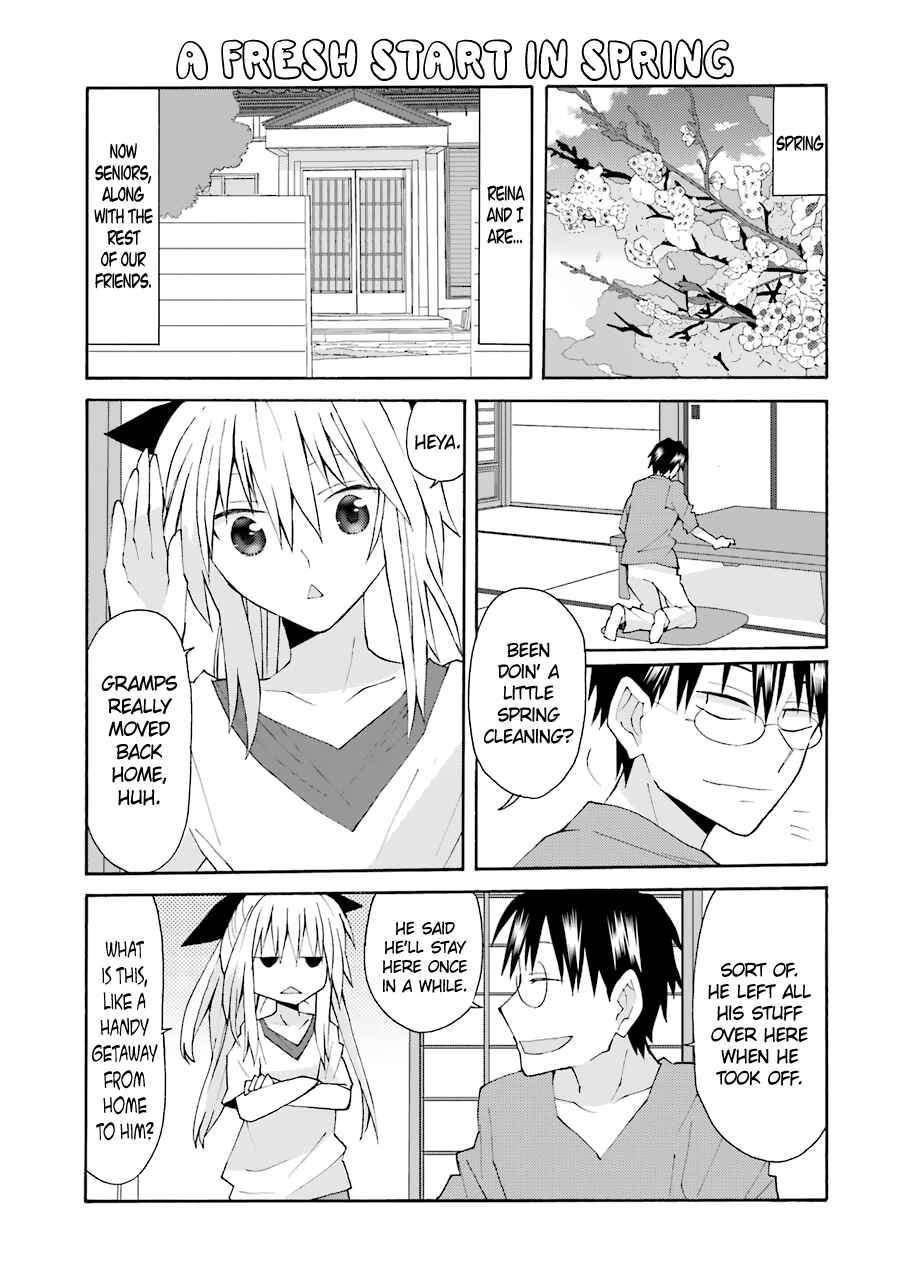 Page 4 Chapter 75 Yandere Kanojo (Online)