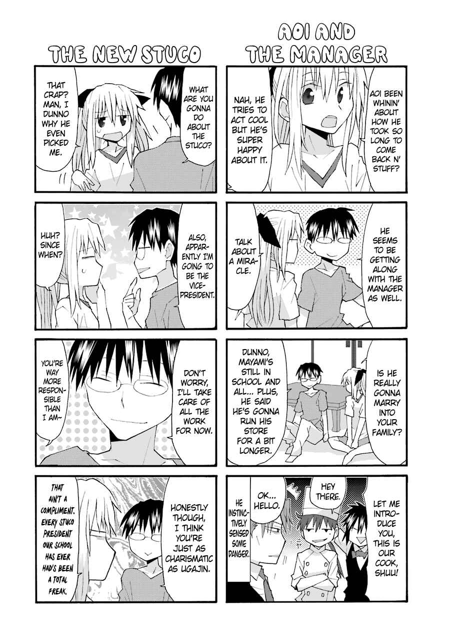 Page 5 Chapter 75 Yandere Kanojo (Online)