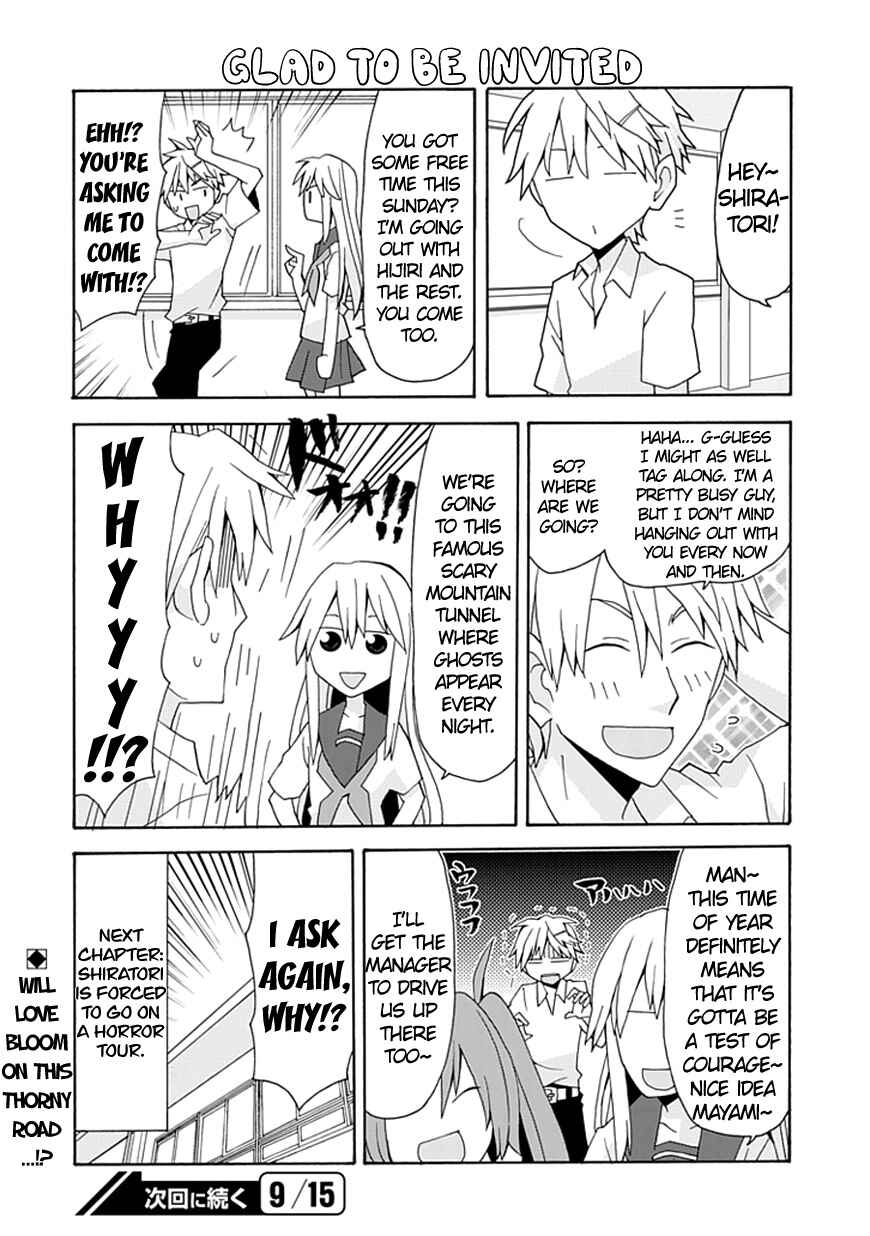 Page 15 Chapter 31 Yandere Kanojo (Online)