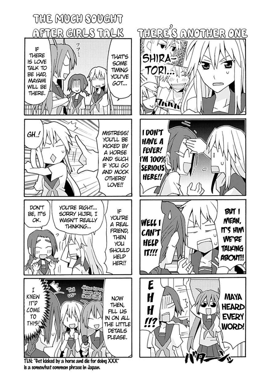 Page 6 Chapter 31 Yandere Kanojo (Online)