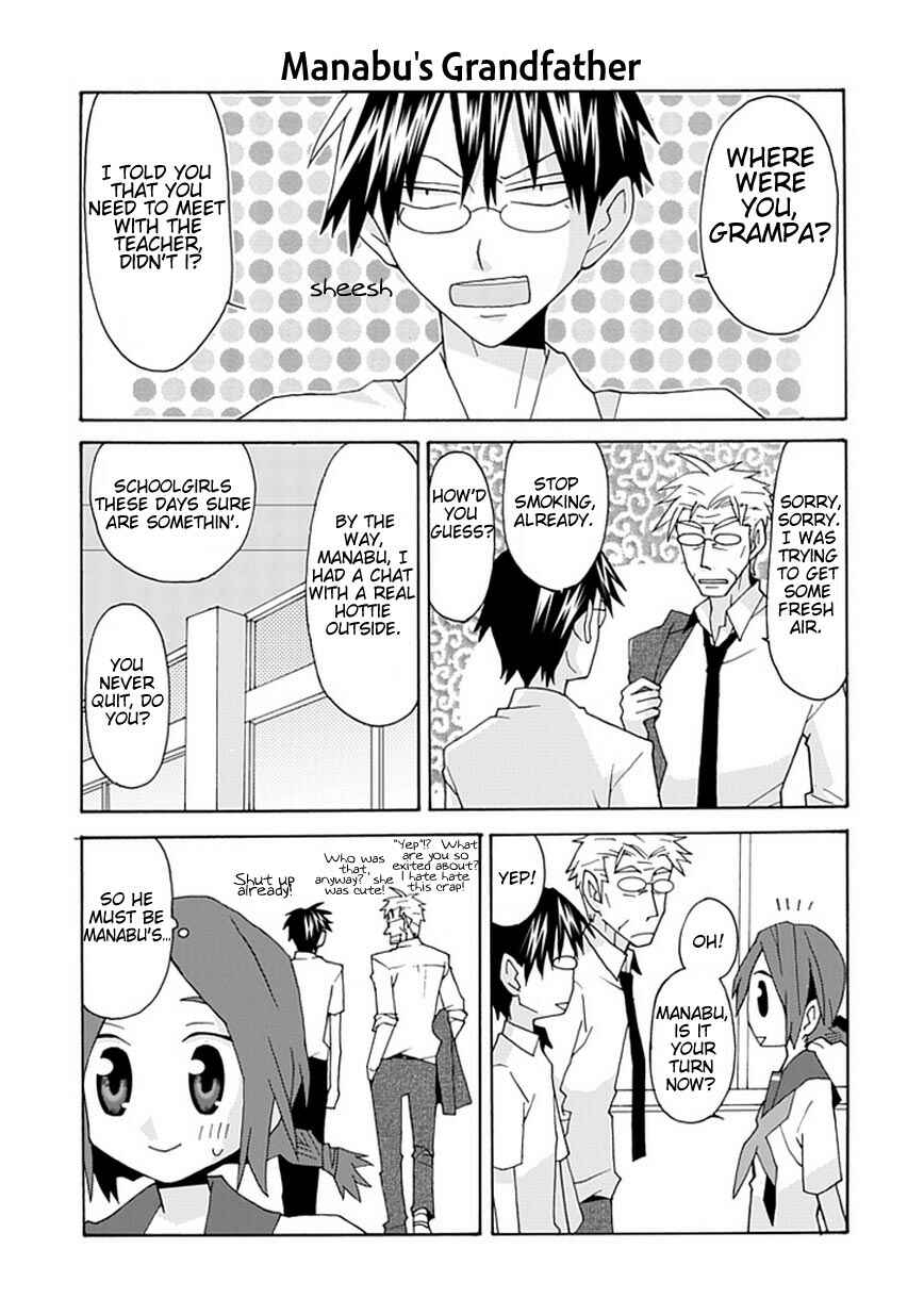 Page 14 Chapter 12 Yandere Kanojo (Online)